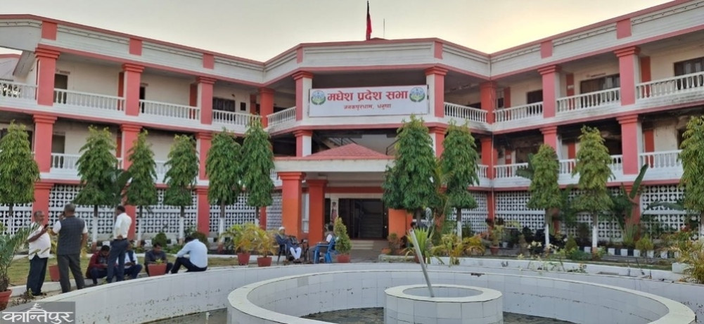 सुधारिएको संघीयता