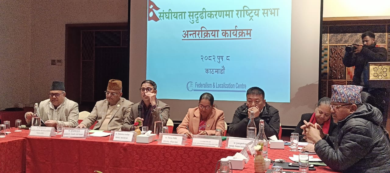 National Assembly in Strengthening Federalism