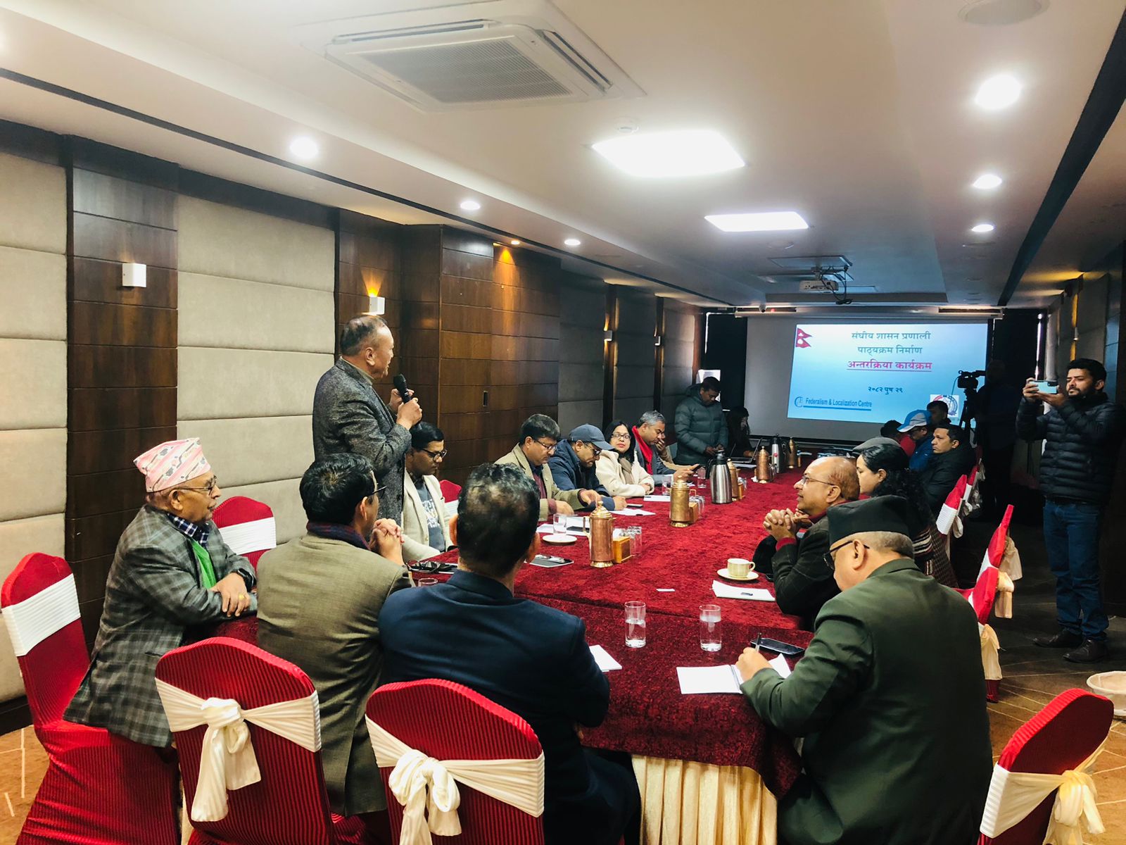 Preliminary Interaction Program for Federalism Curriculum Development