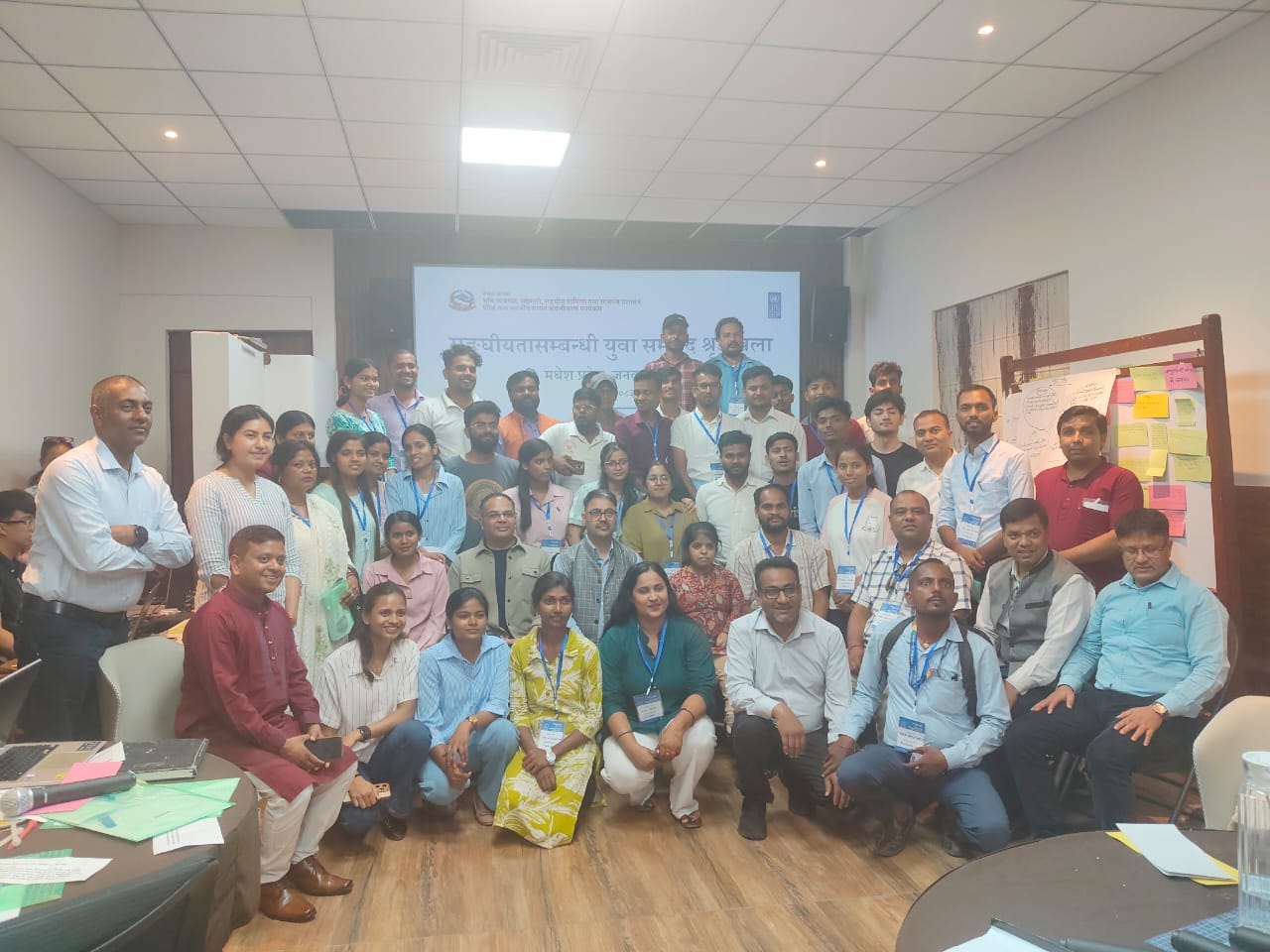 Federalism Awareness and Youth Dialouge in Madhesh