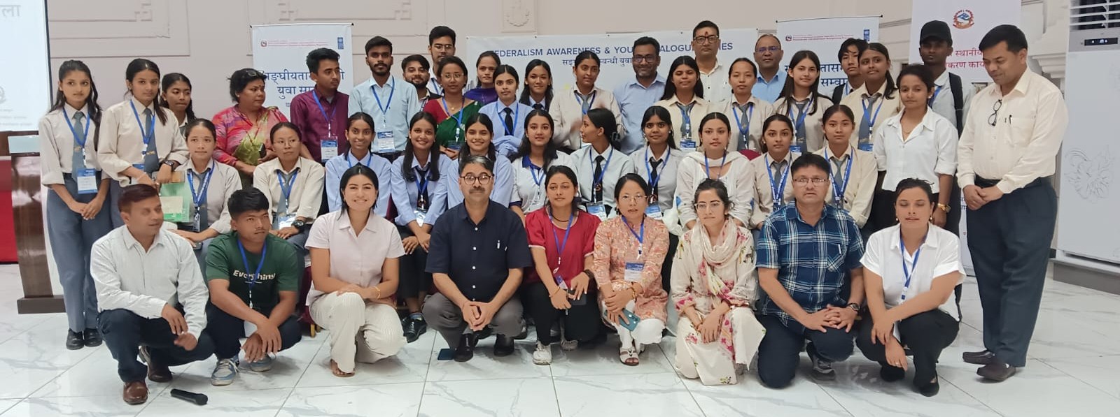Federalism Awareness and Youth Dialouge in Bagamati
