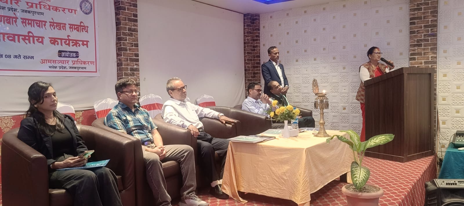FLC Supports Capacity Building of Journalists on Federalism in Madhesh Province