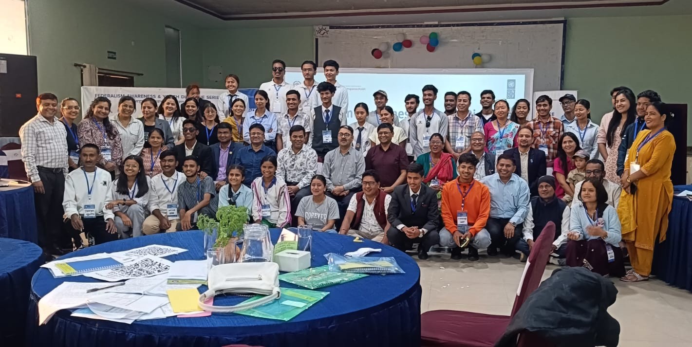 Karnali Province Federalism Awareness and Youth Dialogue Held in Birendranagar