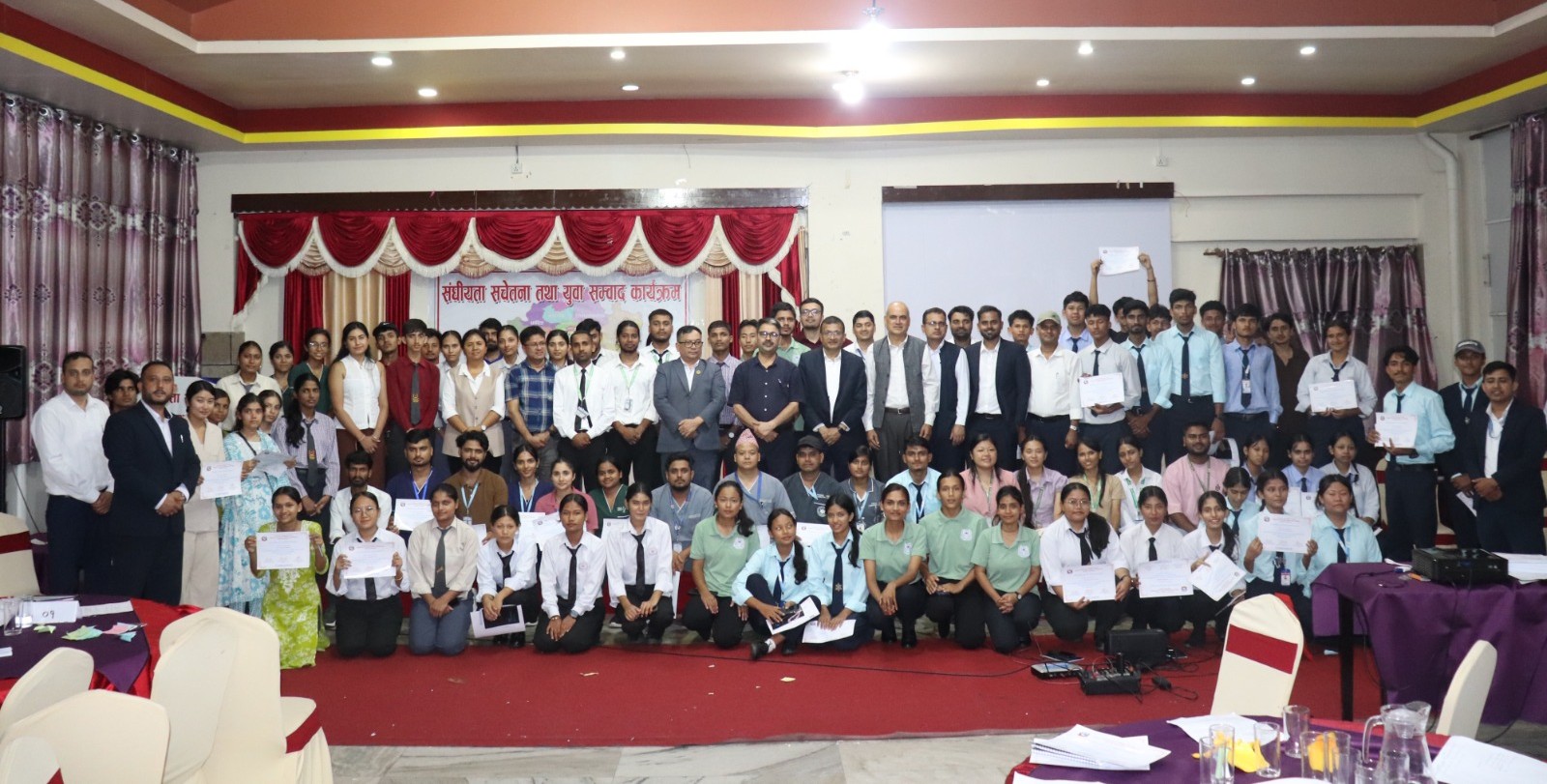 Federalism Awareness and Youth Dialogue Program Concluded in Hetauda